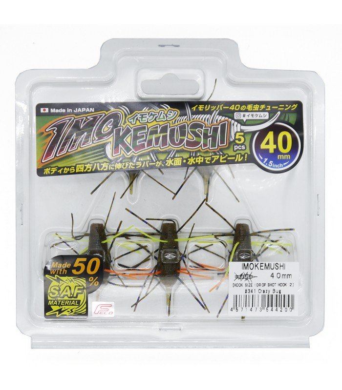 VINILO GEECRACK IMO KEMUSHI 40MM