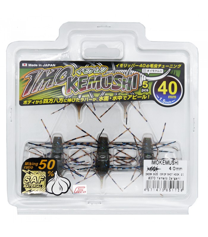 VINILO GEECRACK IMO KEMUSHI 40MM