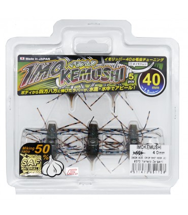 VINILO GEECRACK IMO KEMUSHI