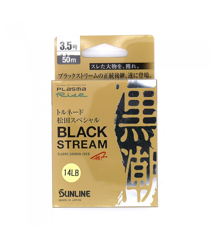 FLUOROCARBON SUNLINE BLACK STREAM 50 M