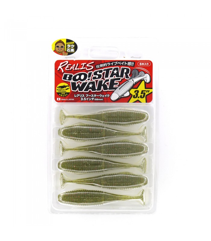 REALISTA BOOSTAR WAKE 3.5" DUO VINIL